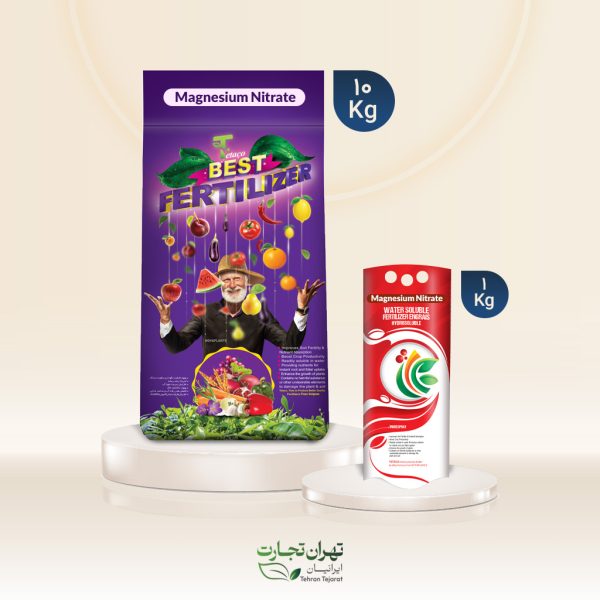 کود نیترات منیزیم