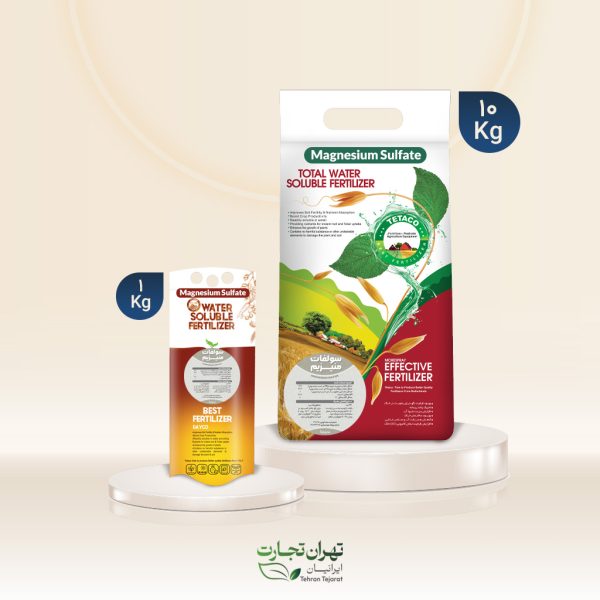 سولفات منیزیم