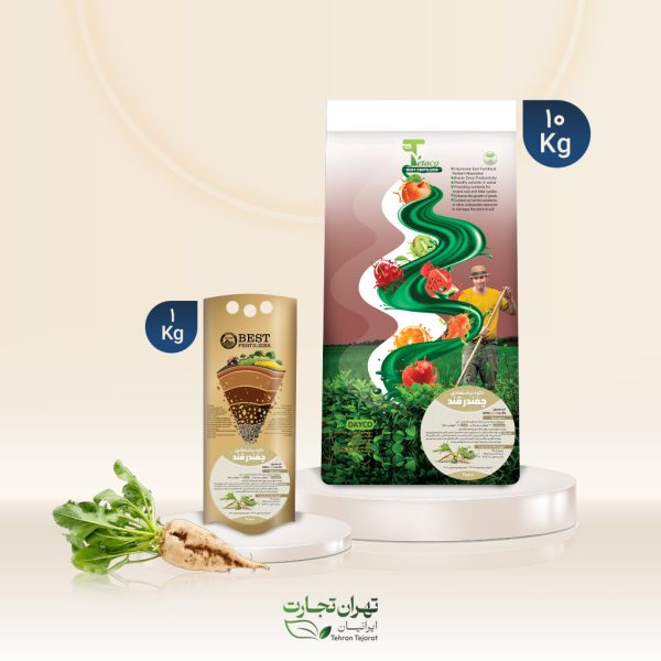 کود پیشنهادی چغندر قند