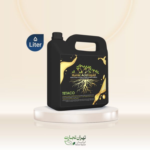 هیومیک اسید مایع پلاس (هیومیک + فولویک )