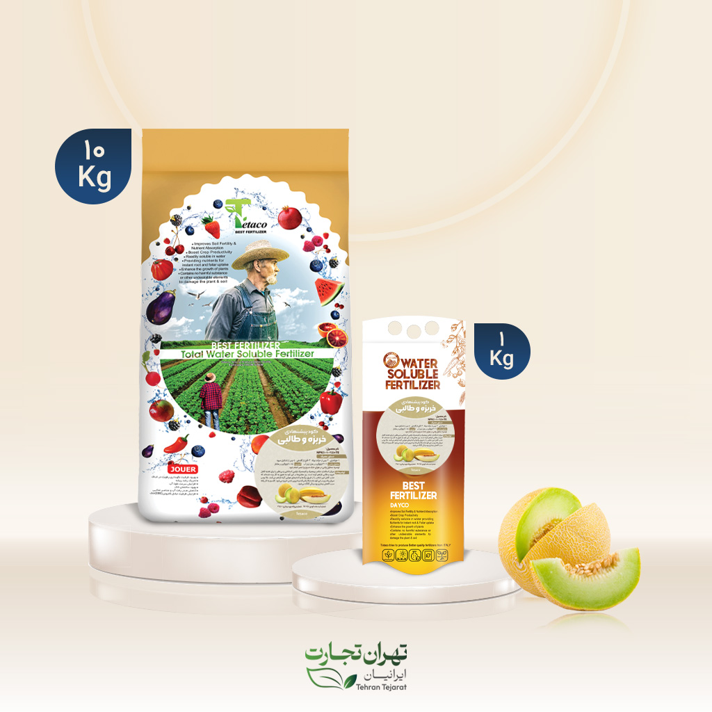 کود پیشنهادی خربزه و طالبی