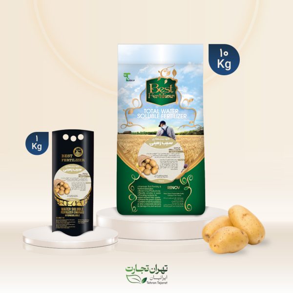 کود پیشنهادی سیب زمینی