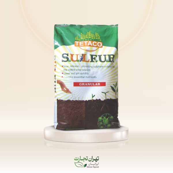 گوگرد گرانوله عدسی Granular Sulfur