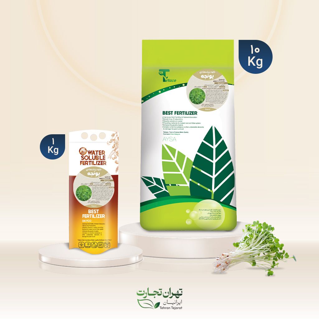 کود پیشنهادی یونجه